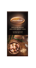 Görseli Galeri görüntüleyiciye yükleyin, Argan Skin Care Set Mecitefendi Creme-Zeep-Kleimasker
